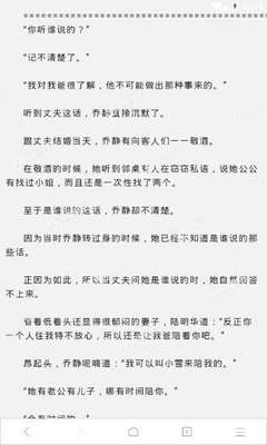 在菲律宾结婚需要什么材料